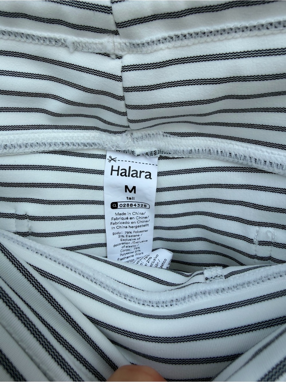 HALARA White & Gray Striped Slim Yoga Flare Lounge Pants NEW - Picture 9 of 9